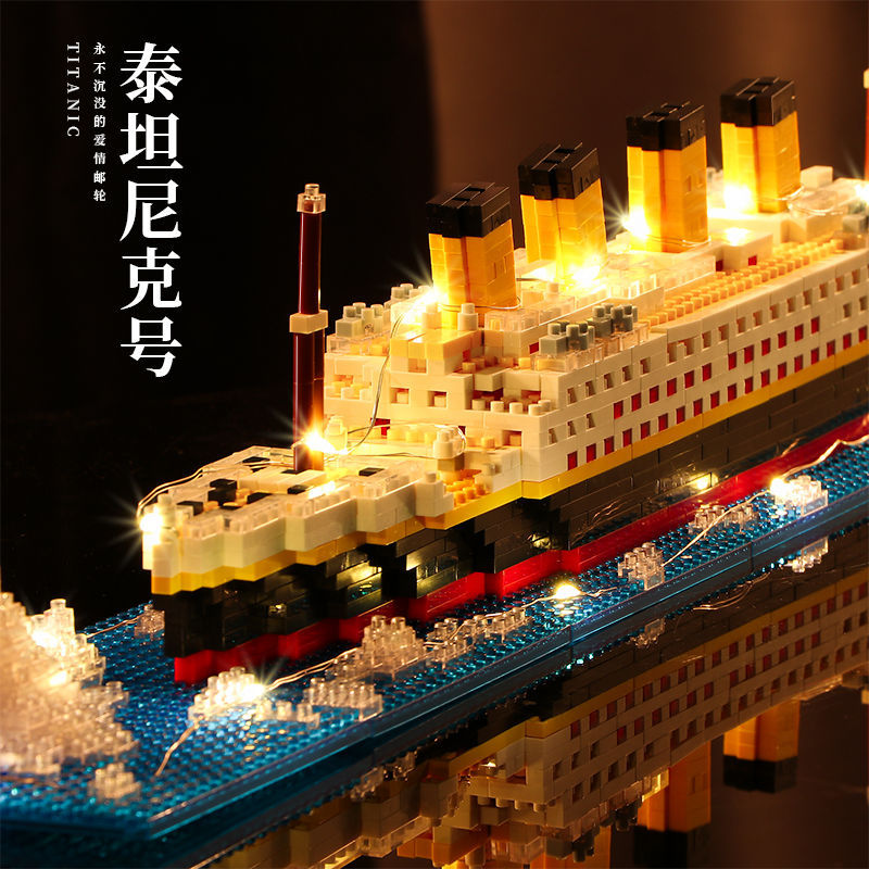 DIY Titanic Creative Luxury Ic – обзор и цена Science Olympiad