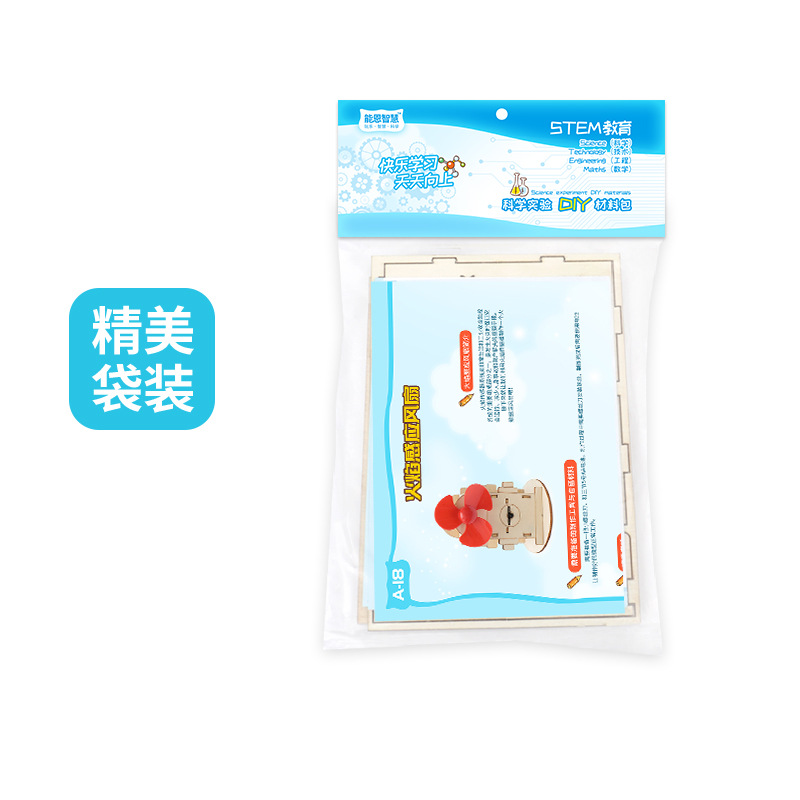 Science Experiment Set Handmad – обзор и цена Science And Invention